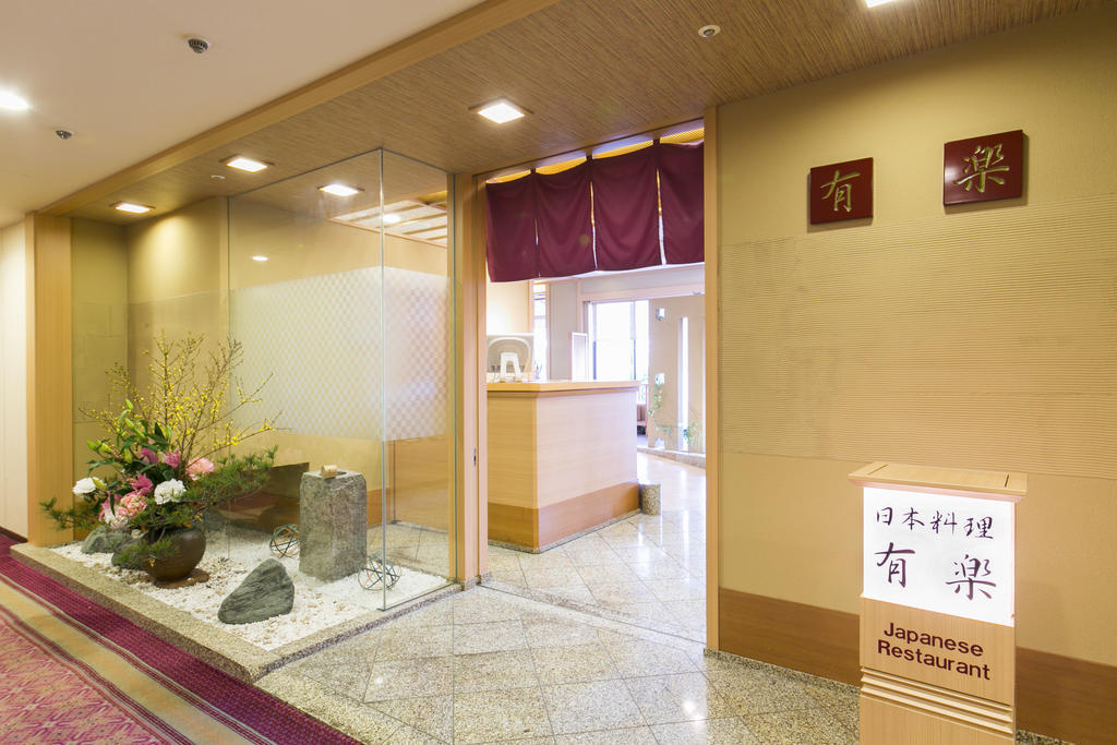 Meitetsu Hotel Inuyama Aichi Экстерьер фото